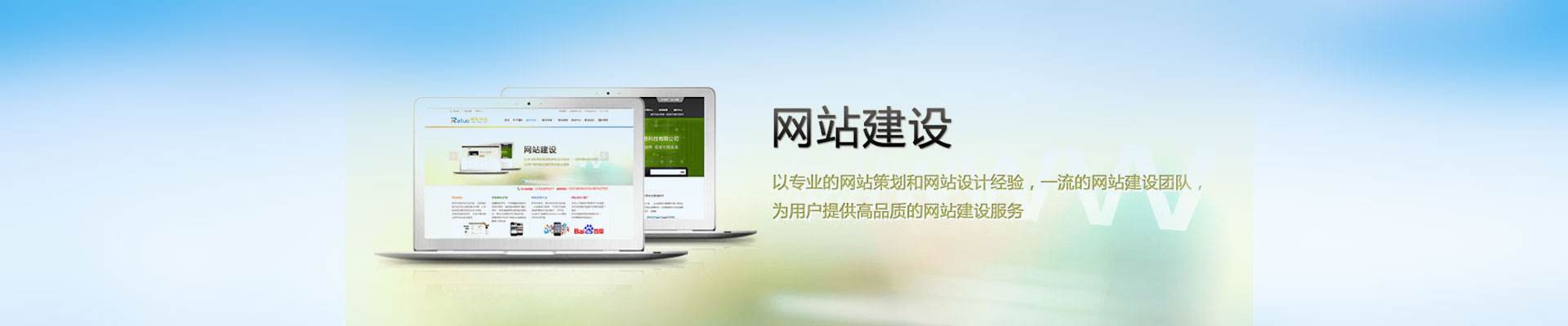 在設(shè)計(jì)移動(dòng)端的網(wǎng)站時(shí)有哪些要點(diǎn)？
