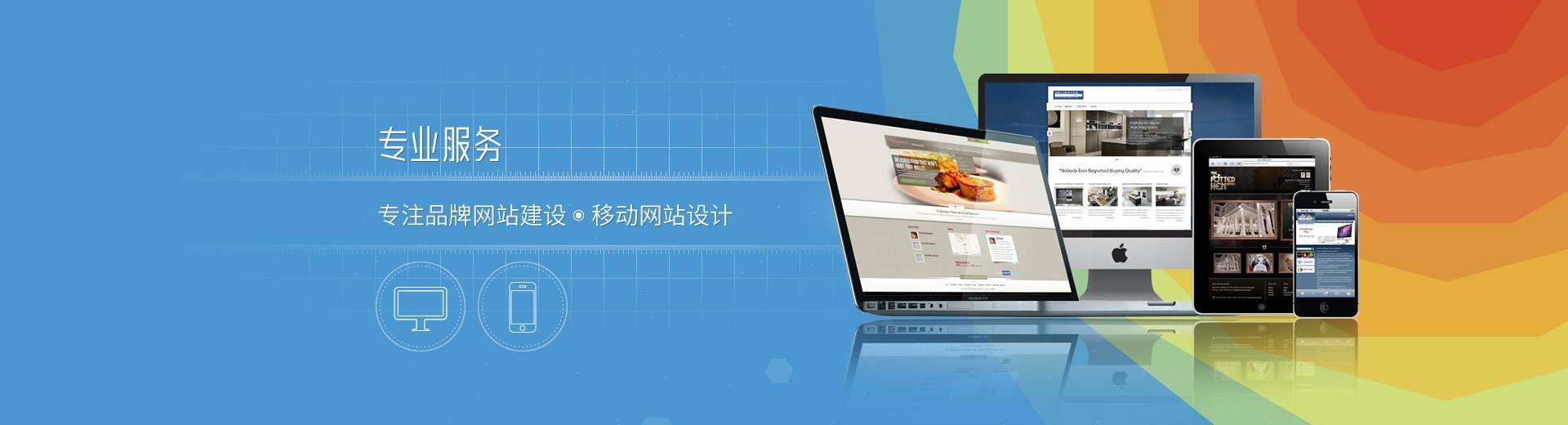 網(wǎng)站建設(shè)備案為什么要選擇國內(nèi)服務(wù)器？