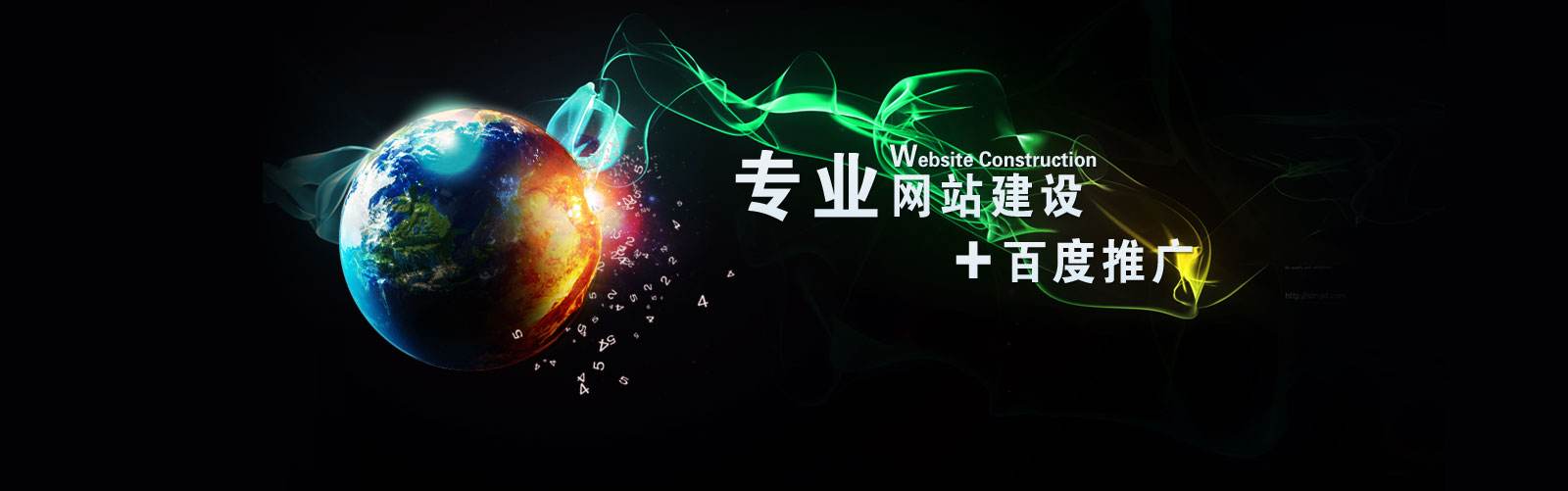 如何讓網(wǎng)站頁面的加載速度更快？