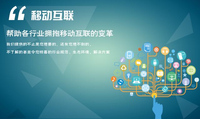 網(wǎng)站建設需要注意哪些？