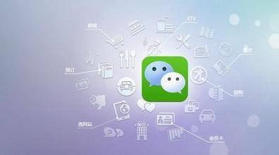 微信小程序相較于網(wǎng)站，APP優(yōu)勢是什么？