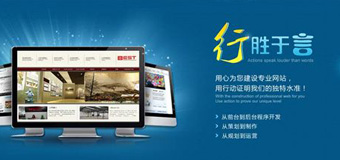 做一個(gè)營(yíng)銷型網(wǎng)站要多少錢？它有什么優(yōu)勢(shì)？