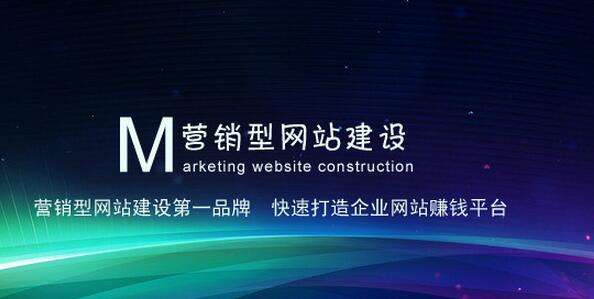 什么是偽靜態(tài)網(wǎng)站？偽靜態(tài)網(wǎng)站有優(yōu)點和缺點呢？