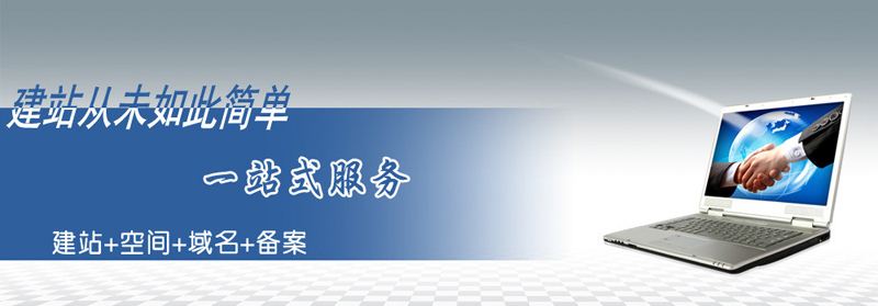 APP定制開發(fā)，中小企業(yè)需要注意什么